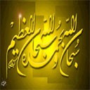 /album/%d9%85%d8%b9%d8%b1%d8%b6%20%d8%a7%d9%84%d8%b5%d9%88%d8%b1/a1111111-8-jpg/